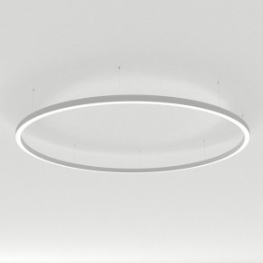 Подвесной светильник Arlight ARC 034013(2) в Серове - serov.mebel24.online | фото