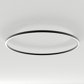 Подвесной светильник Arlight ARC 034078(1) в Серове - serov.mebel24.online | фото