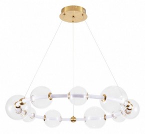 Подвесной светильник Arte Lamp Crocus A2780LM-40PB в Серове - serov.mebel24.online | фото 2