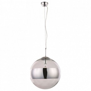 Подвесной светильник Arte Lamp Galactica A1583SP-1CC в Серове - serov.mebel24.online | фото 2