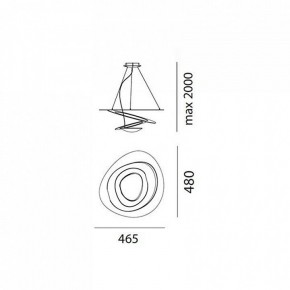 Подвесной светильник Artemide  1249010A в Серове - serov.mebel24.online | фото 3