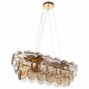 Подвесной светильник Divinare Chloe 7566/01 SP-13 в Серове - serov.mebel24.online | фото 2