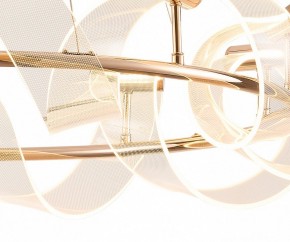 Подвесной светильник Kink Light Ранни 08037-90,37 в Серове - serov.mebel24.online | фото 3