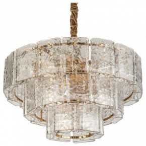 Подвесной светильник L-Arte Luce  L24312.92 в Серове - serov.mebel24.online | фото 2