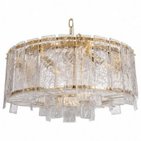 Подвесной светильник L-Arte Luce  L25509.92 в Серове - serov.mebel24.online | фото 2