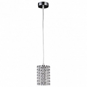 Подвесной светильник Lightstar Cristallo 795314 в Серове - serov.mebel24.online | фото 2