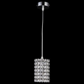 Подвесной светильник Lightstar Cristallo 795314 в Серове - serov.mebel24.online | фото 3