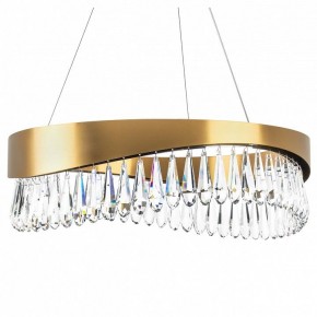Подвесной светильник Lightstar Helio 703163 в Серове - serov.mebel24.online | фото 2