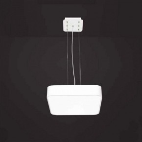 Подвесной светильник Mantra Cumbuco 5502+5516 в Серове - serov.mebel24.online | фото 2