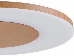 Подвесной светильник Mantra Discobolo 4493 в Серове - serov.mebel24.online | фото 3