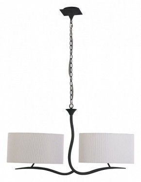 Подвесной светильник Mantra Eve 1150 в Серове - serov.mebel24.online | фото 2