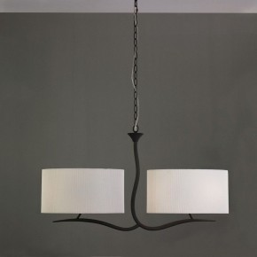 Подвесной светильник Mantra Eve 1150 в Серове - serov.mebel24.online | фото 3