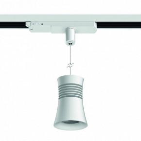 Подвесной светильник Mantra Pagoda 7781 в Серове - serov.mebel24.online | фото 2