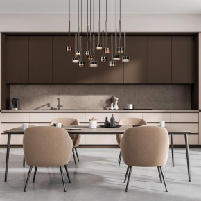 Подвесной светильник Mantra Tonic 7878 в Серове - serov.mebel24.online | фото 2