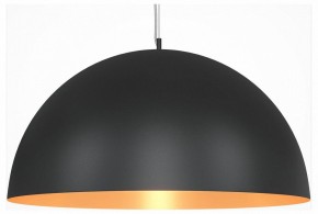 Подвесной светильник Maytoni Dome MOD169PL-05GB1 в Серове - serov.mebel24.online | фото