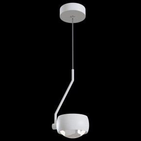 Подвесной светильник Maytoni Lens MOD072PL-L8W3K в Серове - serov.mebel24.online | фото 3