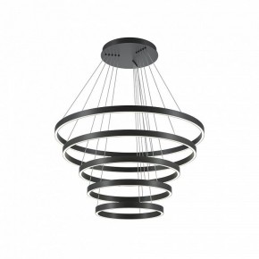 Подвесной светильник Maytoni Rim MOD058PL-L200BK в Серове - serov.mebel24.online | фото 2
