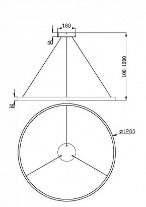 Подвесной светильник Maytoni Rim MOD058PL-L65BK в Серове - serov.mebel24.online | фото 5