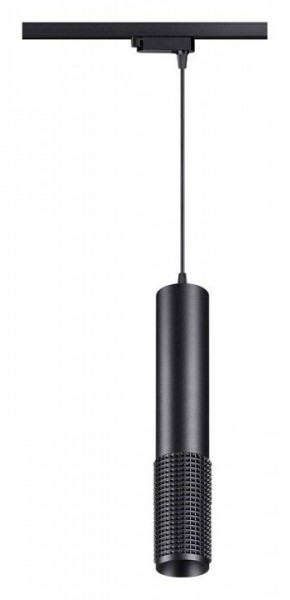 Подвесной светильник Novotech Mais LED 358501 в Серове - serov.mebel24.online | фото 2