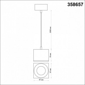 Подвесной светильник Novotech Patera 358657 в Серове - serov.mebel24.online | фото 4