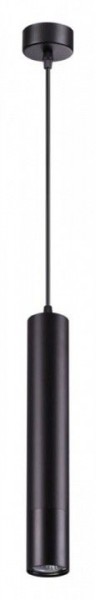 Подвесной светильник Novotech Pipe 370622 в Серове - serov.mebel24.online | фото 2