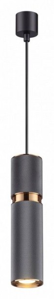 Подвесной светильник Odeon Light Afra 4743/5L в Серове - serov.mebel24.online | фото 2