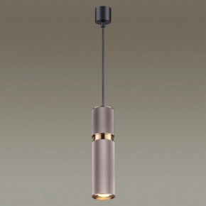 Подвесной светильник Odeon Light Afra 4745/5L в Серове - serov.mebel24.online | фото 4