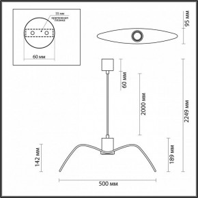 Подвесной светильник Odeon Light Birds 4904/1C в Серове - serov.mebel24.online | фото 4