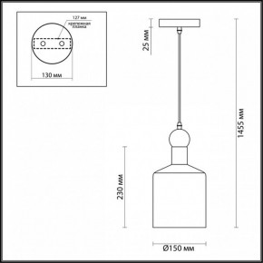 Подвесной светильник Odeon Light Bolli 4085/1 в Серове - serov.mebel24.online | фото 5