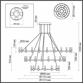 Подвесной светильник Odeon Light Candel 5009/204L в Серове - serov.mebel24.online | фото 5