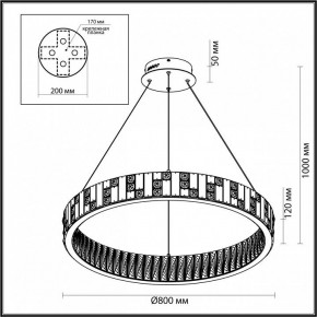 Подвесной светильник Odeon Light Crossa 5072/100L в Серове - serov.mebel24.online | фото 8