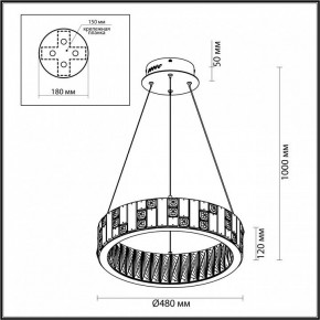 Подвесной светильник Odeon Light Crossa 5072/60L в Серове - serov.mebel24.online | фото 8