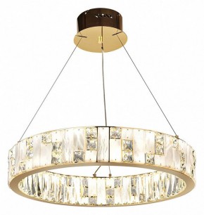 Подвесной светильник Odeon Light Crossa 5072/80L в Серове - serov.mebel24.online | фото 5