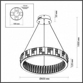 Подвесной светильник Odeon Light Crossa 5072/80L в Серове - serov.mebel24.online | фото 6