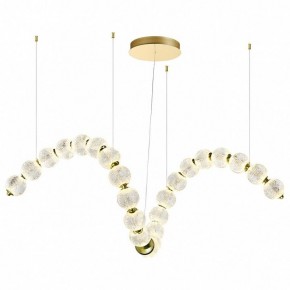 Подвесной светильник Odeon Light Crystal 1 5008/92L в Серове - serov.mebel24.online | фото 2