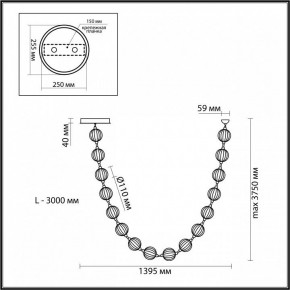 Подвесной светильник Odeon Light Crystal 5008/64L в Серове - serov.mebel24.online | фото 6