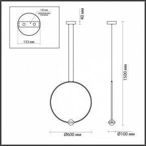 Подвесной светильник Odeon Light Gota 4337/27L в Серове - serov.mebel24.online | фото 4