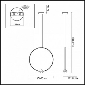 Подвесной светильник Odeon Light Gota 4337/27L в Серове - serov.mebel24.online | фото 4