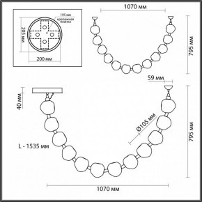 Подвесной светильник Odeon Light Jemstone 5085/48L в Серове - serov.mebel24.online | фото 7