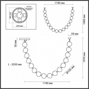 Подвесной светильник Odeon Light Jemstone 5085/64L в Серове - serov.mebel24.online | фото 7