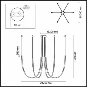 Подвесной светильник Odeon Light Monella 6639/70L в Серове - serov.mebel24.online | фото 4