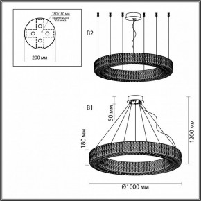 Подвесной светильник Odeon Light Panta 4927/98L в Серове - serov.mebel24.online | фото 5