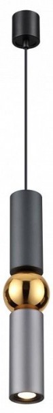 Подвесной светильник Odeon Light Sakra 4071/5L в Серове - serov.mebel24.online | фото 2