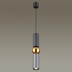 Подвесной светильник Odeon Light Sakra 4071/5L в Серове - serov.mebel24.online | фото 3