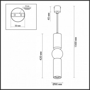 Подвесной светильник Odeon Light Sakra 4071/5L в Серове - serov.mebel24.online | фото 5
