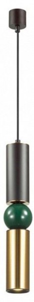 Подвесной светильник Odeon Light Sakra 4072/5L в Серове - serov.mebel24.online | фото 2