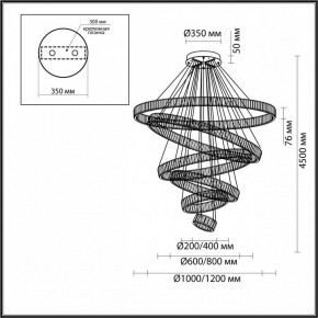 Подвесной светильник Odeon Light Vekia 5015/260L в Серове - serov.mebel24.online | фото 4