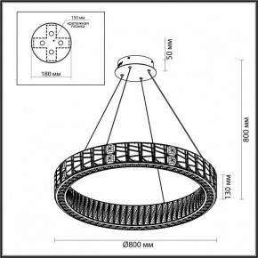 Подвесной светильник Odeon Light Version 5071/100L в Серове - serov.mebel24.online | фото 5