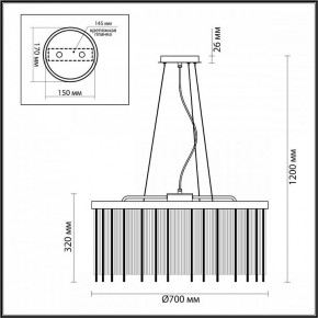 Подвесной светильник Odeon Light York 4788/10 в Серове - serov.mebel24.online | фото 5