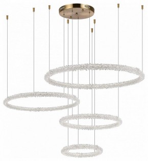 Подвесной светильник ST-Luce Avana SL6110.203.04 в Серове - serov.mebel24.online | фото 2